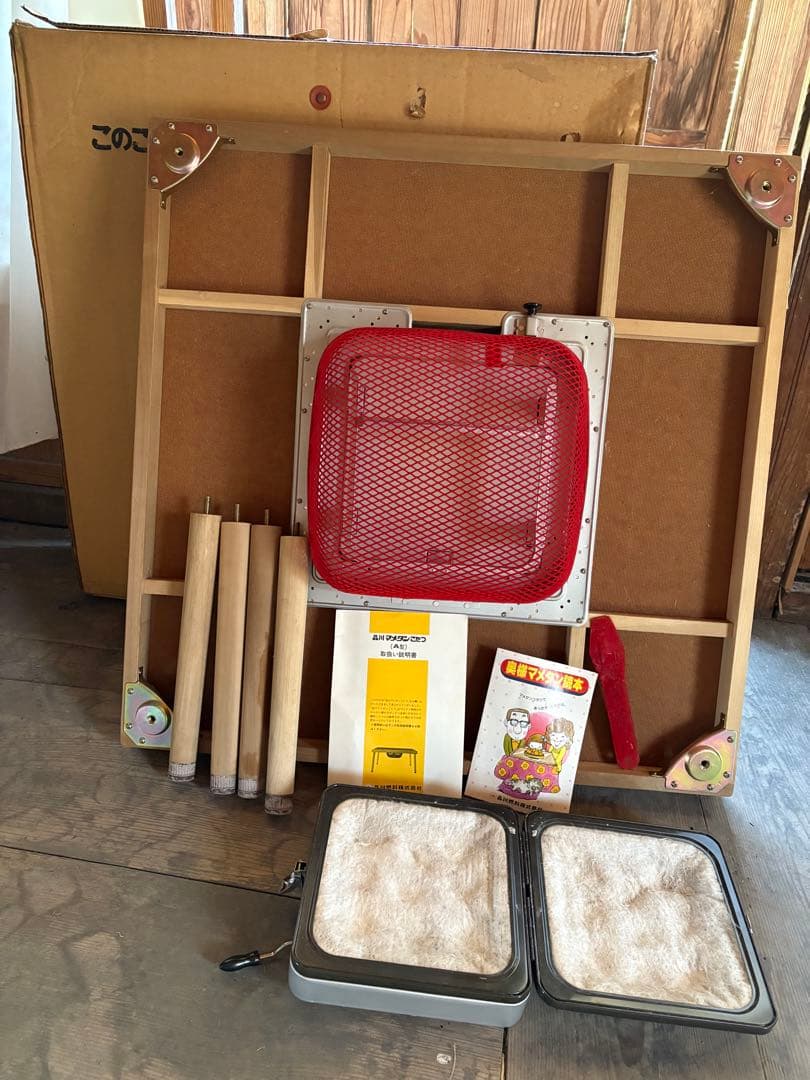 品川マメタンこたつ 706A