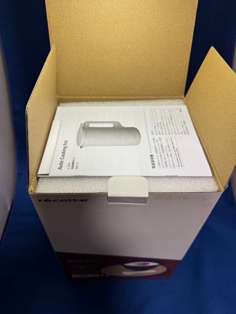 récolte Auto Cooking Pot 自動調理器具