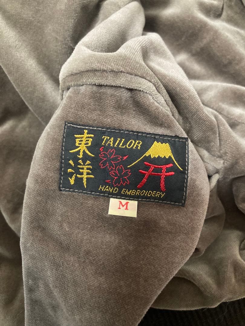 【希少】tt15175 グレー別珍 テーラー東洋 別珍 スカジャン Mサイズ