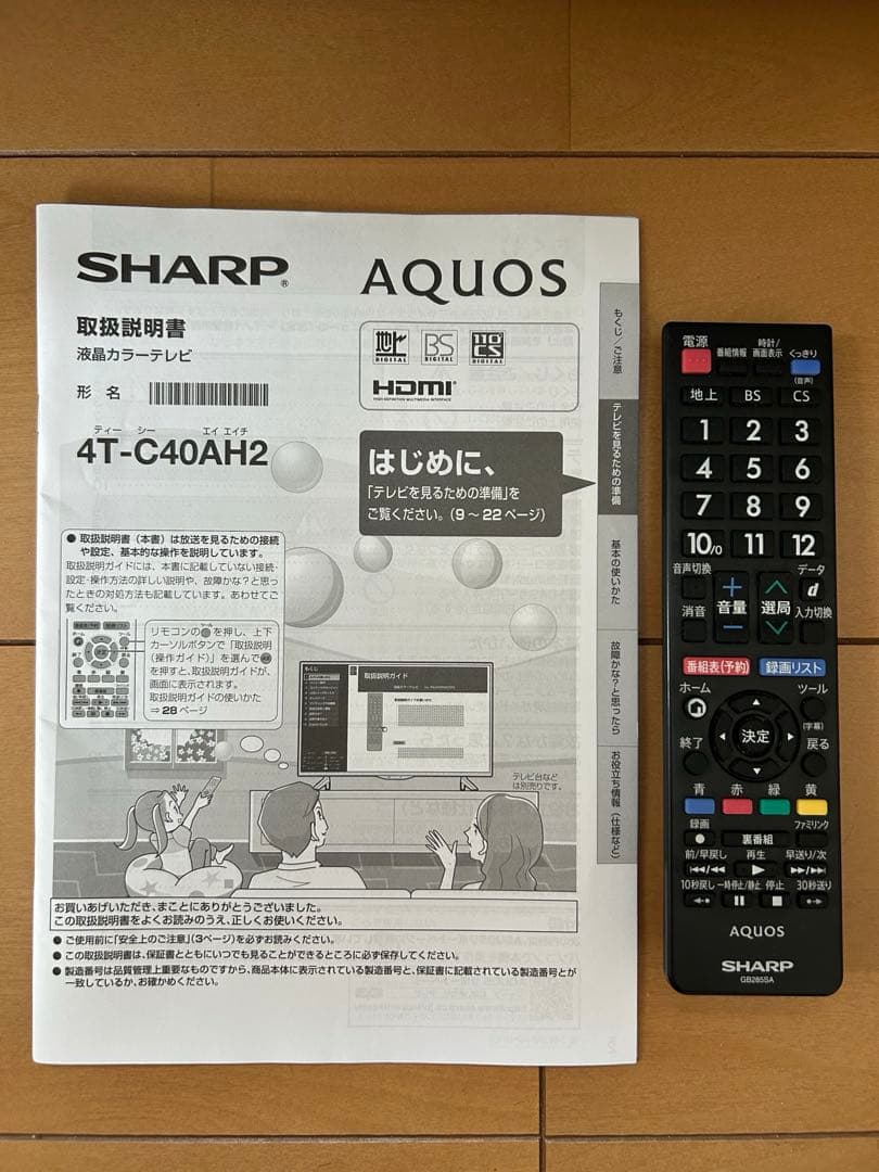 AQUOS テレビ 40インチ　4T-C40AH2