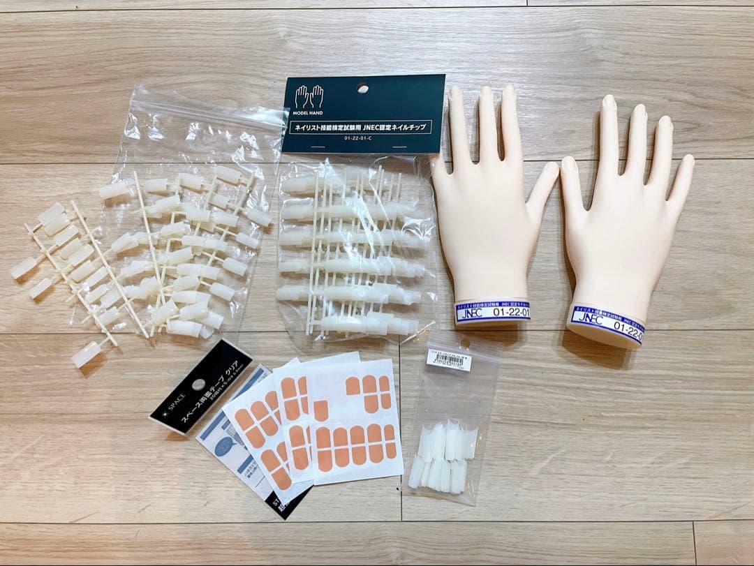 【美品・箱あり】ネイリストJNEC認定モデルセット