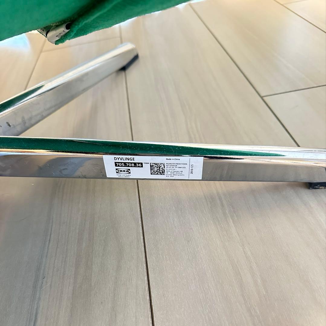 【3ヶ月使用】ディヴリンゲ IKEA イケア 回転チェア　グリーン