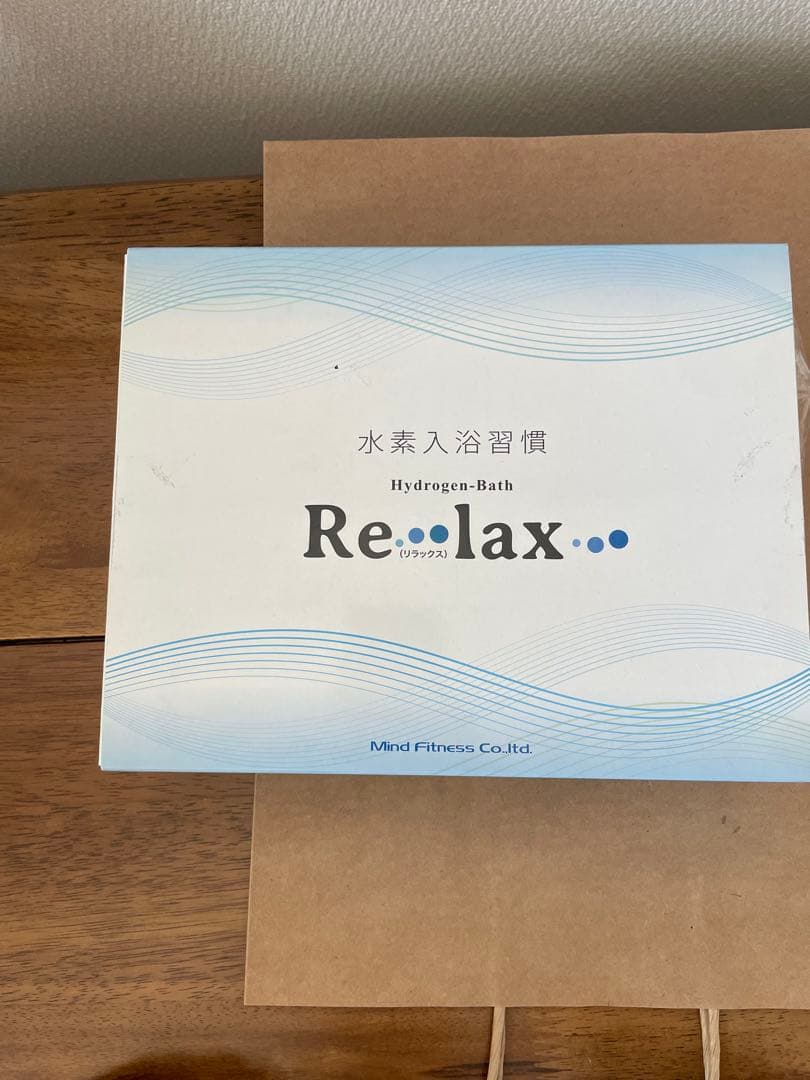 水素入浴習慣 リラックス