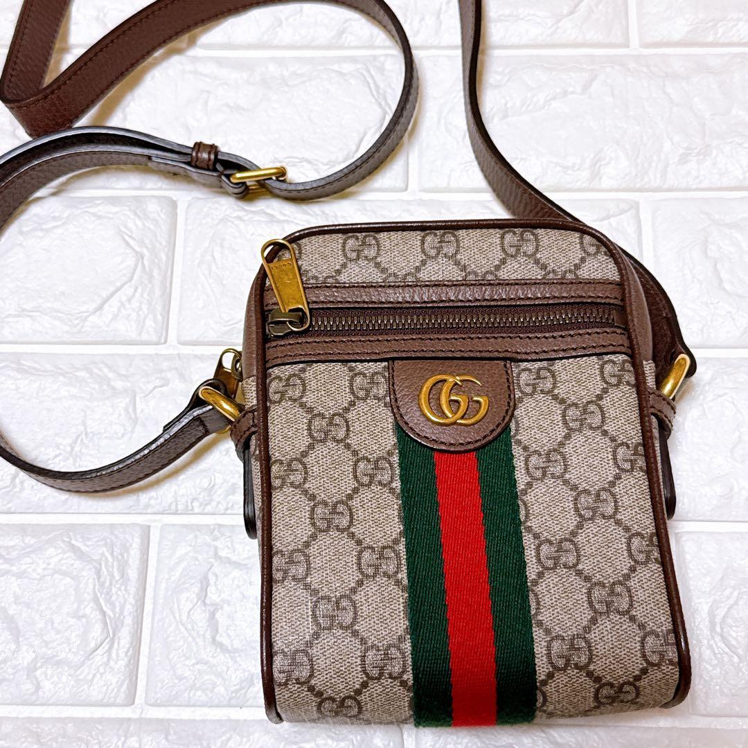 GUCCI オフィディアGGショルダーバッグ