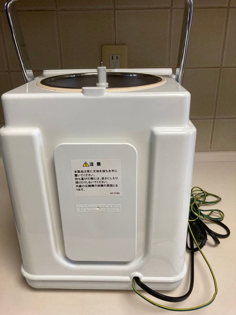 デロンギ　 アイスクリームメーカー