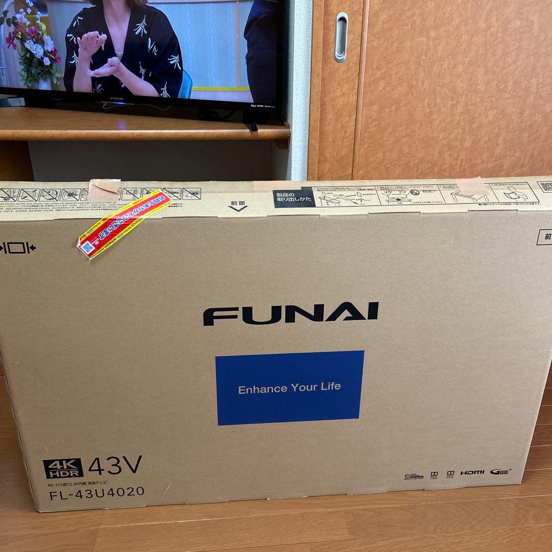 【美品】FUNAI 4K 液晶テレビ　箱付