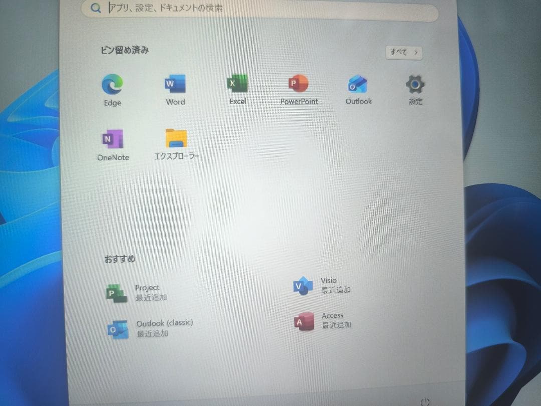 Microsoft Surface Pro3 i3 Win11 Office①