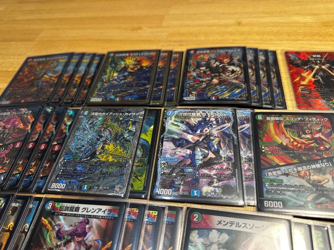 【CS構築】シータモルト デッキ