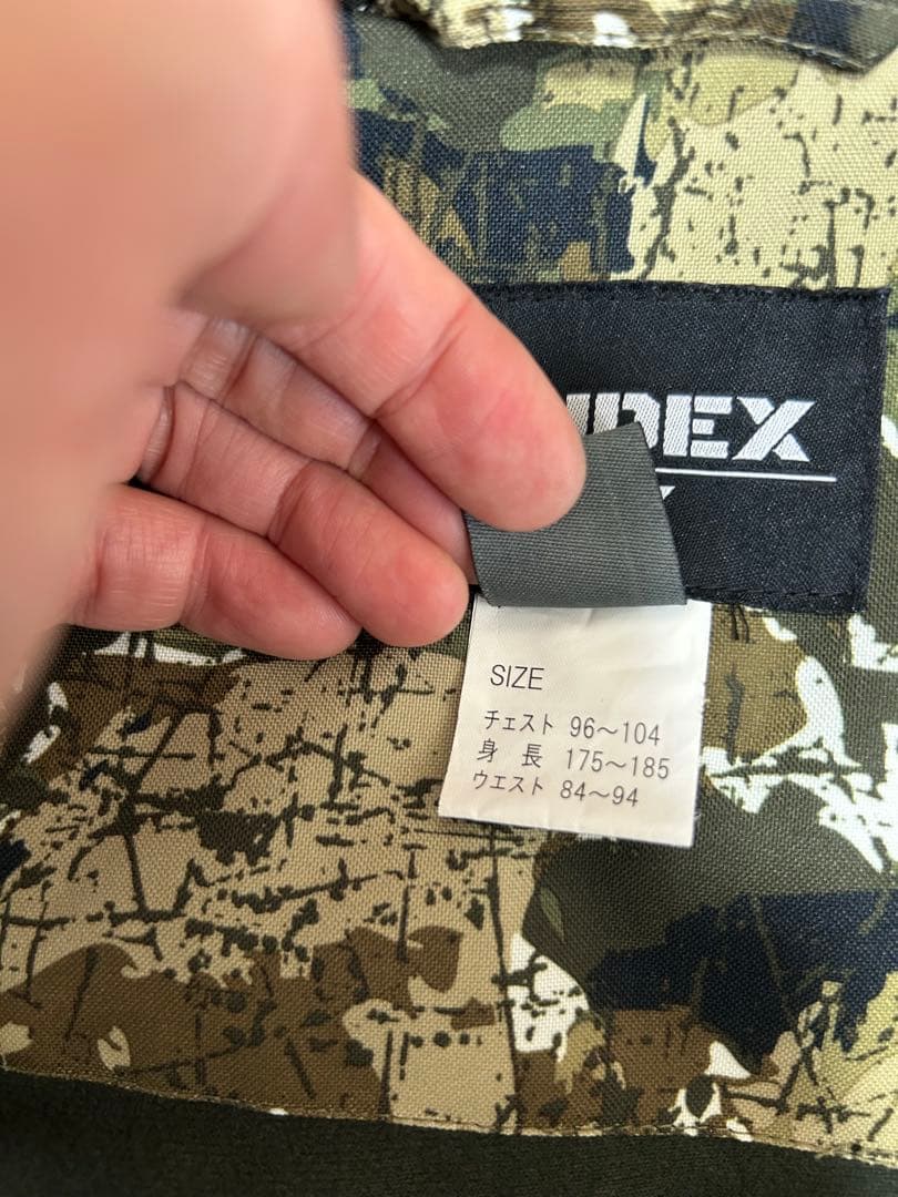 WINDEX スノーボードウェア 上下セット L カモフラ 迷彩 スキーウェア