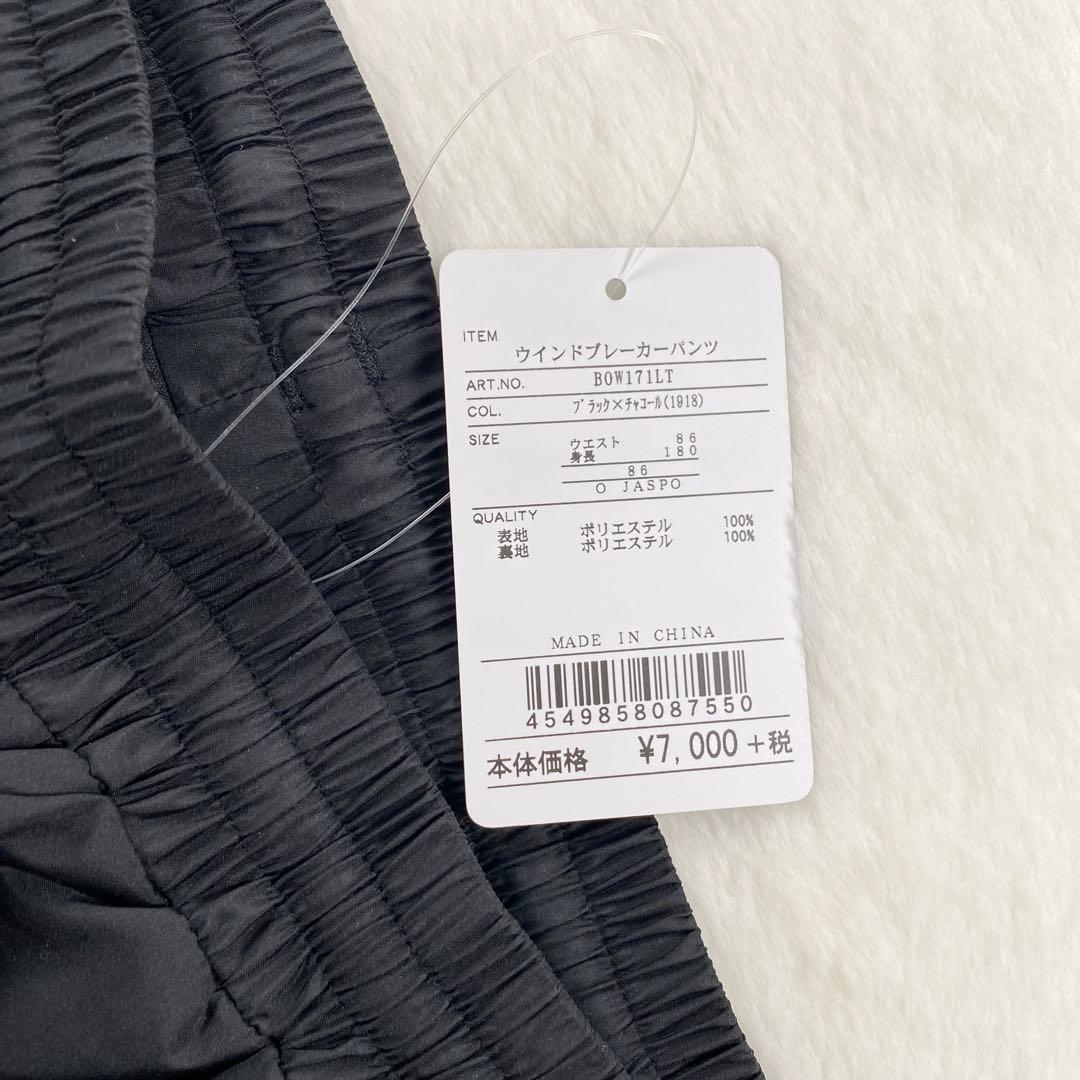 b1082✨新品タグ付✨【ZETT】PROSTATUS　セットアップ　黒　グレー