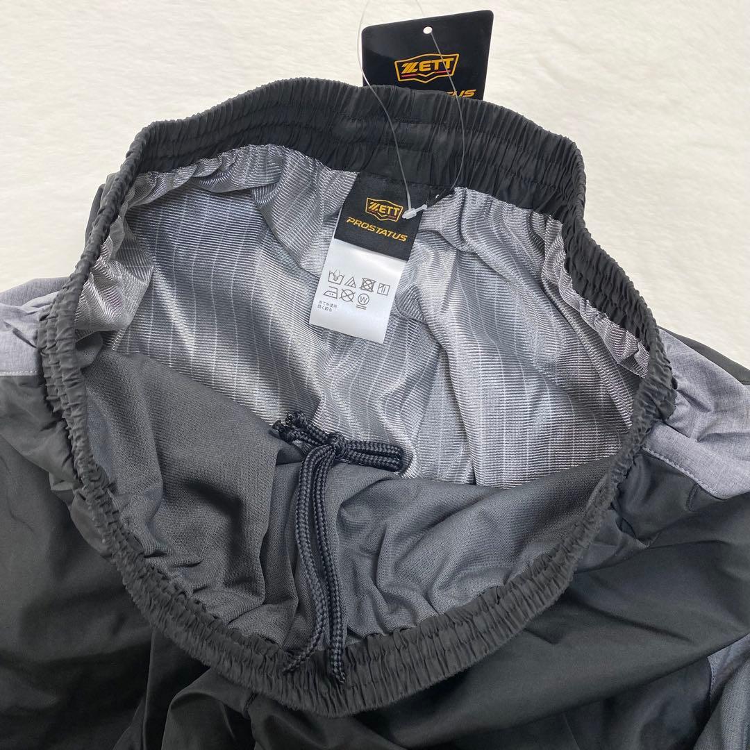 b1082✨新品タグ付✨【ZETT】PROSTATUS　セットアップ　黒　グレー