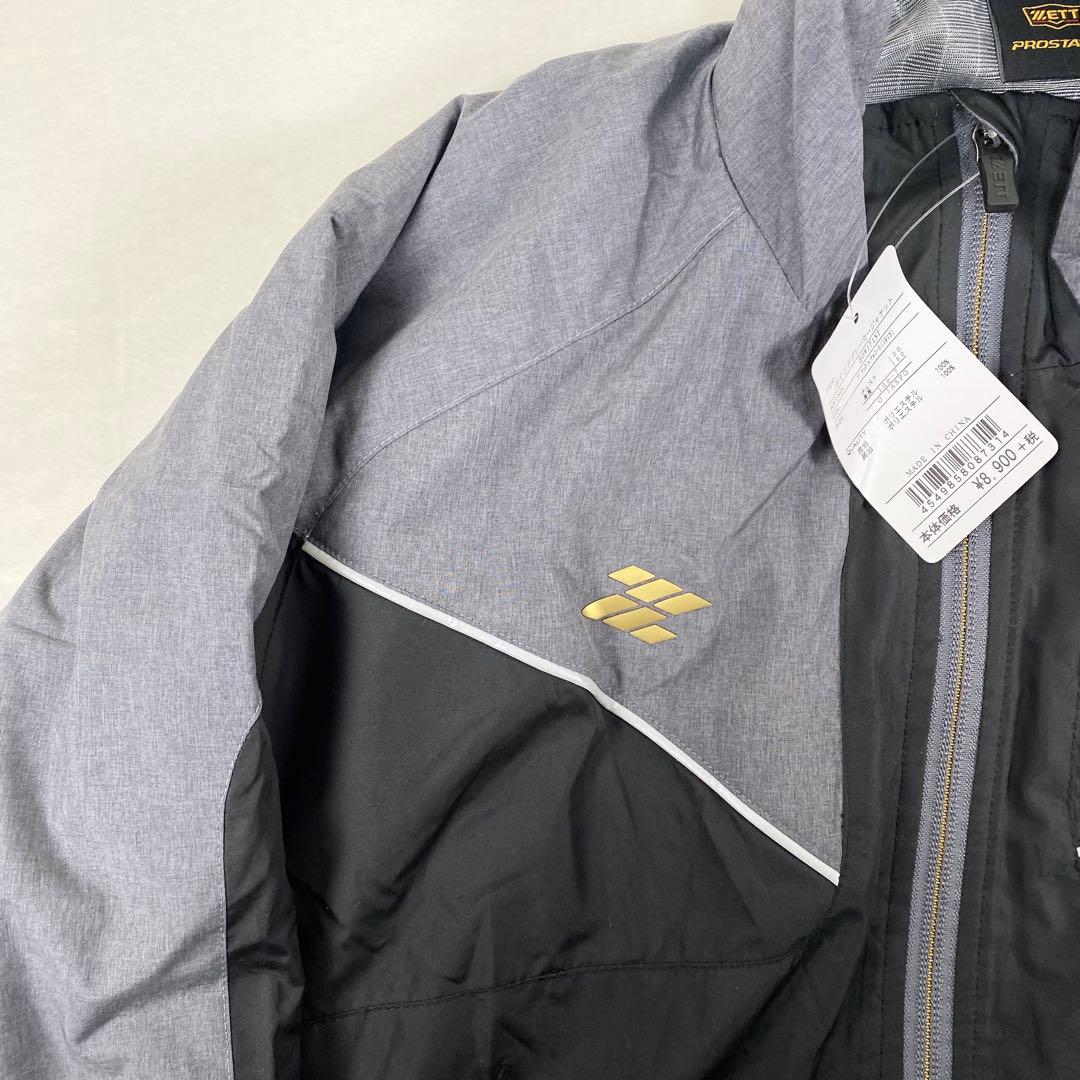 b1082✨新品タグ付✨【ZETT】PROSTATUS　セットアップ　黒　グレー