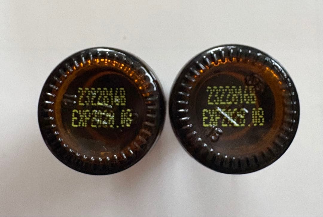 doTERRA 森の音 エッセンシャルオイル 2本セット