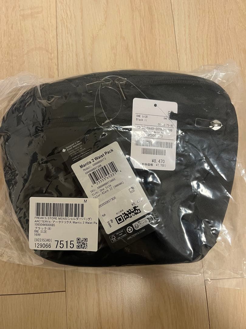 ARC'TERYX/アークテリクス Mantis 2 Waist Pack