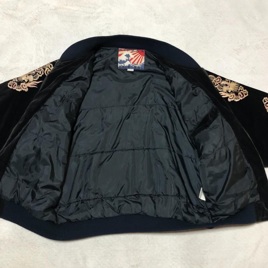 NIPPON ORIGINAL 別珍 ベロア Lサイズ スカジャン ビッグ刺繍