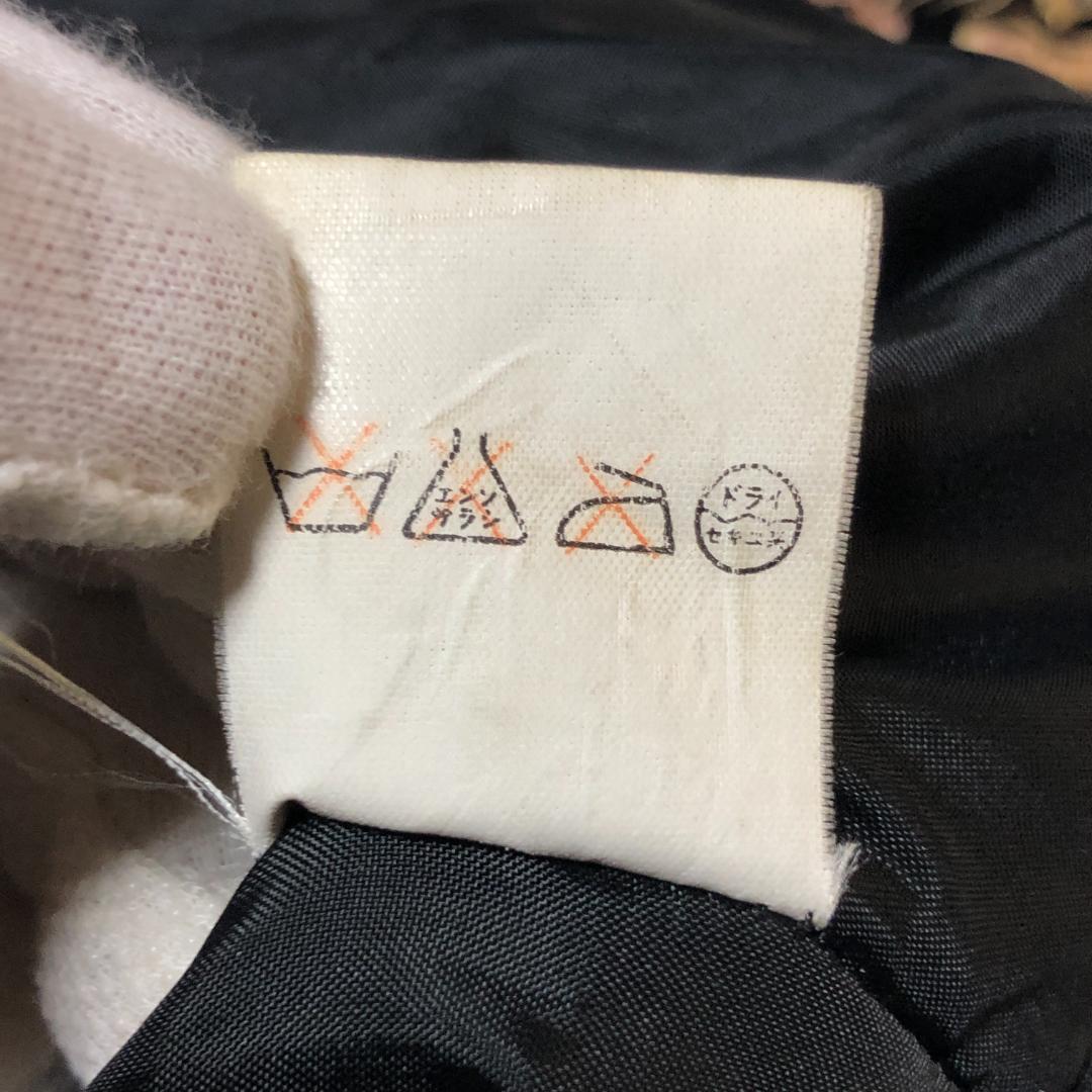 NIPPON ORIGINAL 別珍 ベロア Lサイズ スカジャン ビッグ刺繍