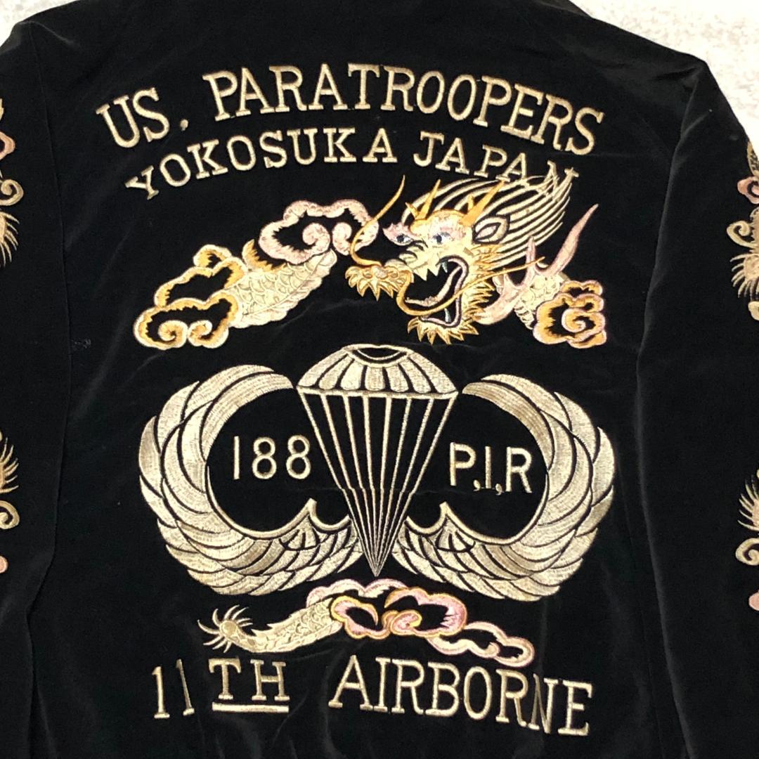 NIPPON ORIGINAL 別珍 ベロア Lサイズ スカジャン ビッグ刺繍