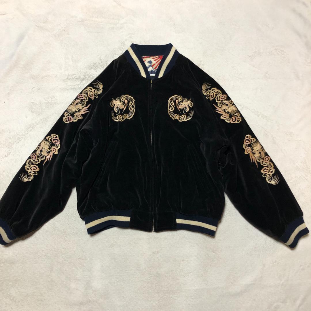 NIPPON ORIGINAL 別珍 ベロア Lサイズ スカジャン ビッグ刺繍
