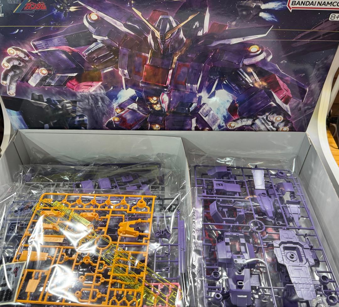 HG 1/144 サイコガンダムmk2