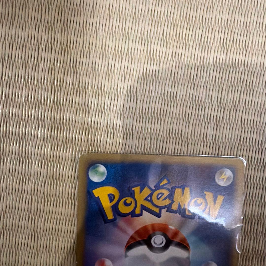 ウインディ ★ 拡張パック第2弾 地図にない町 017/092