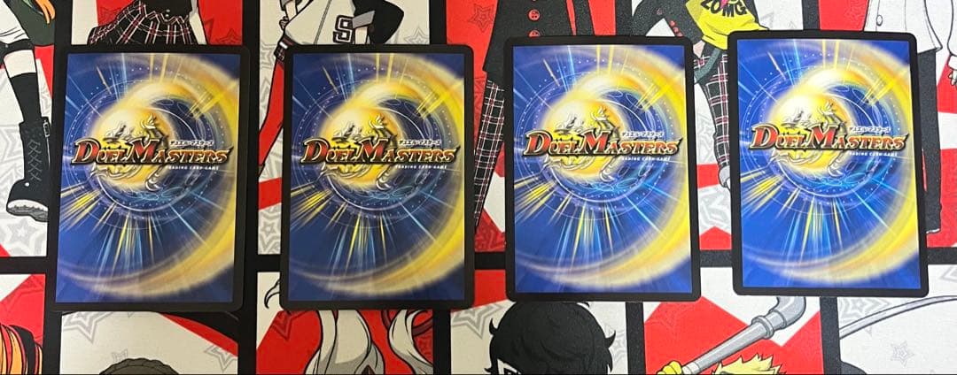 パンドラプリンセスプリン4枚セット ppp