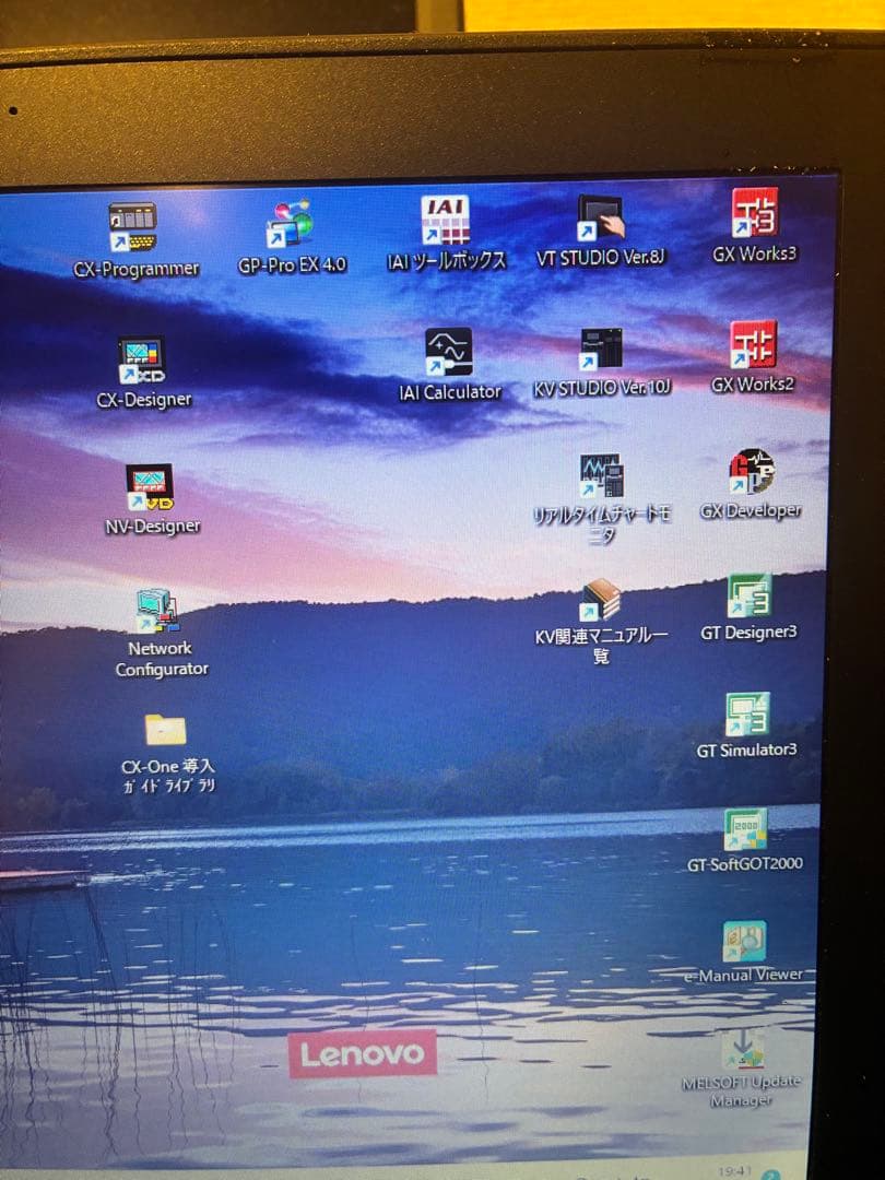 ThinkPad X280 PLCソフト多数インストール済み