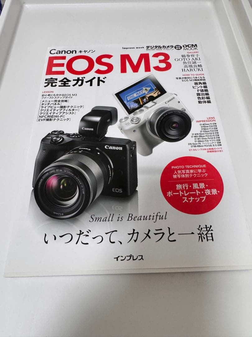 Canon EOS M3 ボディブラック 18-55ミリレンズ EVFキット