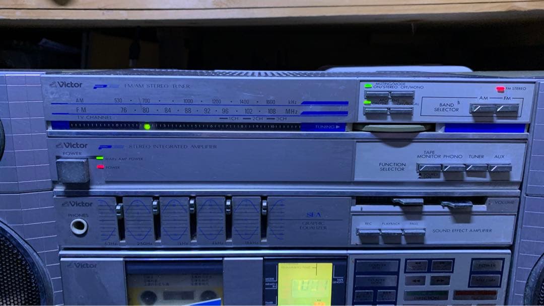 d*7様 Victor ビクター ミニコンポ ラジカセ PC-55 ( PC-D