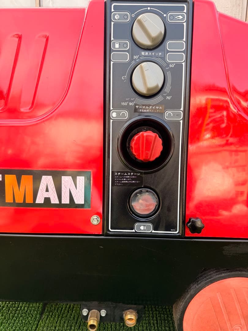 JETMAN ジェットマン　高圧洗浄機 蔵王産業