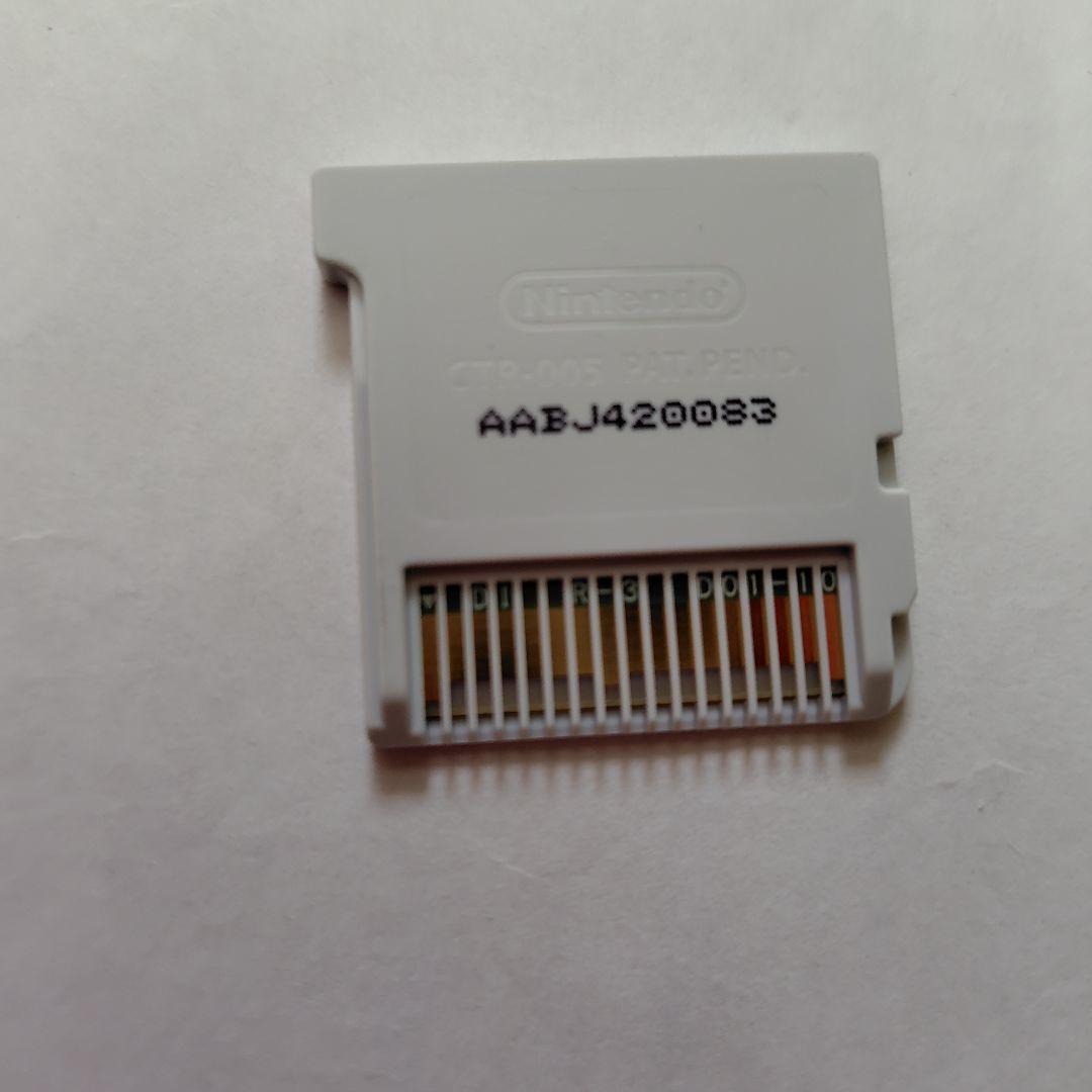 テイルズオブジアビス　3DSソフト　攻略本　ビジュアルファンブック