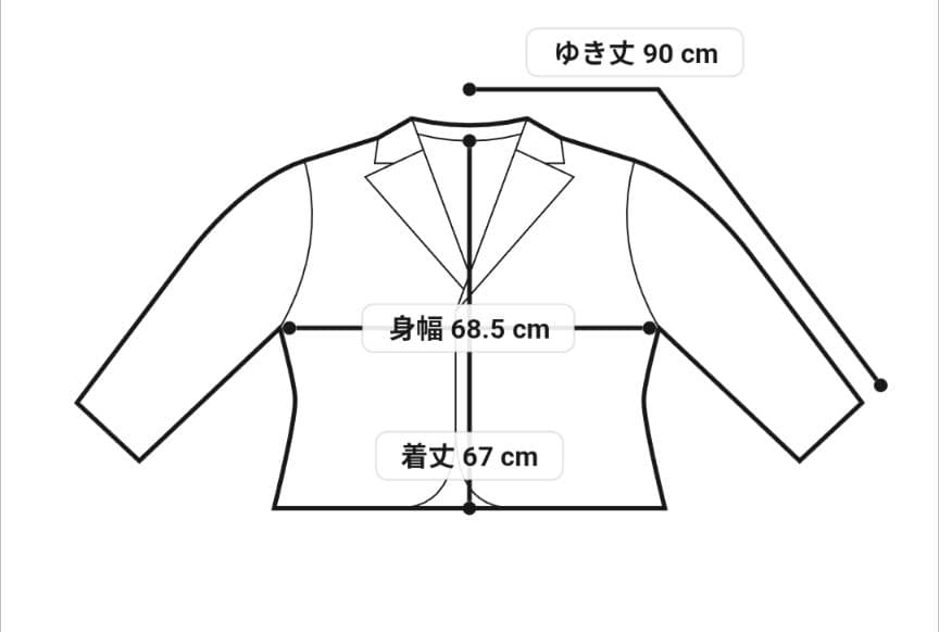 【美品】Barbour Bshop別注 BLYTH ブライス Size42