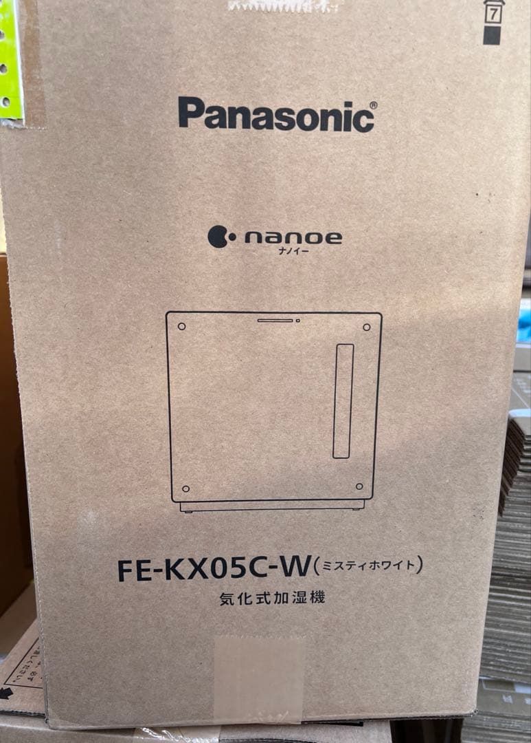 Panasonic 加湿器 FE-KX05C-W