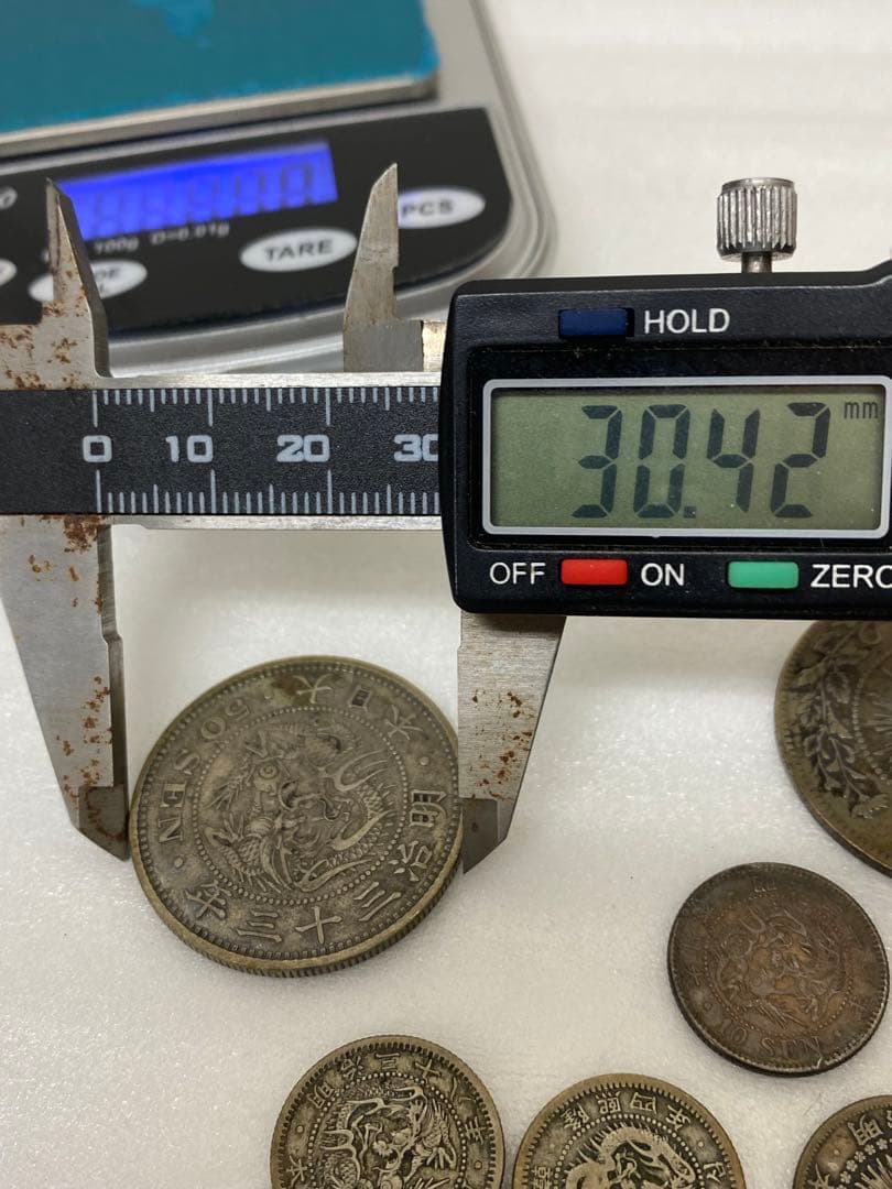 3-3093 旧貨幣　50銭・10銭・一分銀　銀貨