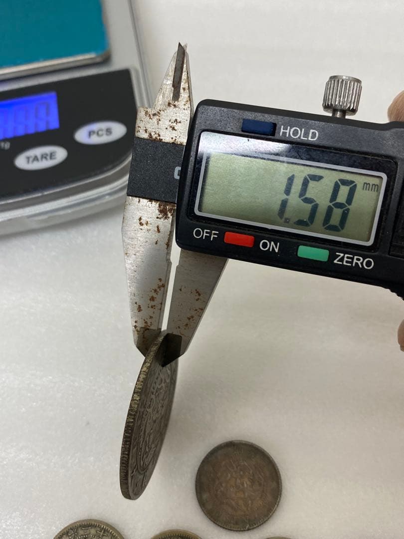 3-3093 旧貨幣　50銭・10銭・一分銀　銀貨