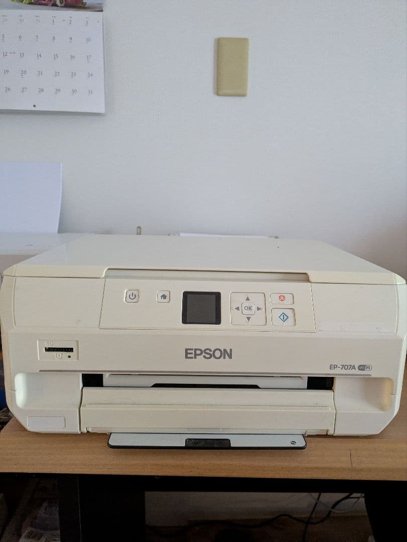 EP-707A Wi-Fi プリンター