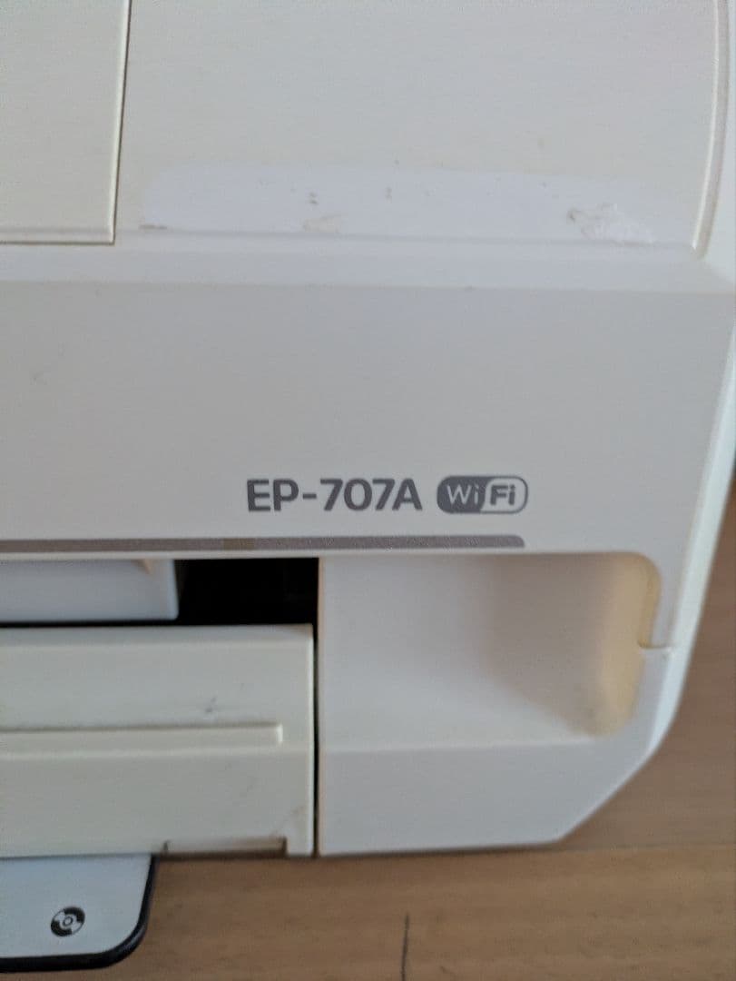 EP-707A Wi-Fi プリンター