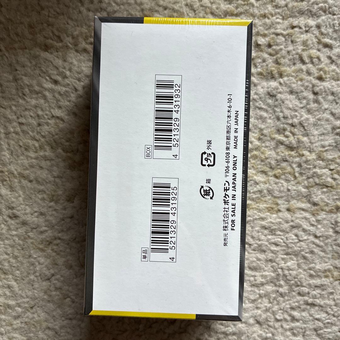 シュリンク付き 1BOX ポケモンカード ハイクラスパック MEGAドリームex