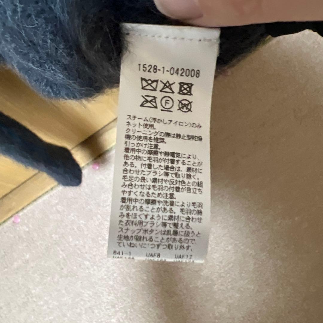 UNITED ARROWS ダークグレー カーディガン FREE