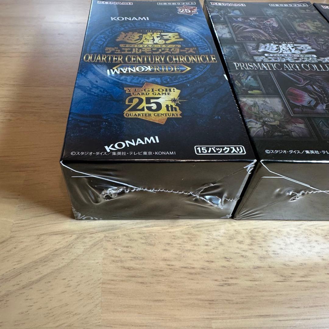 【シュリンク付き】　PRIDE 他　未開封　3BOX セット