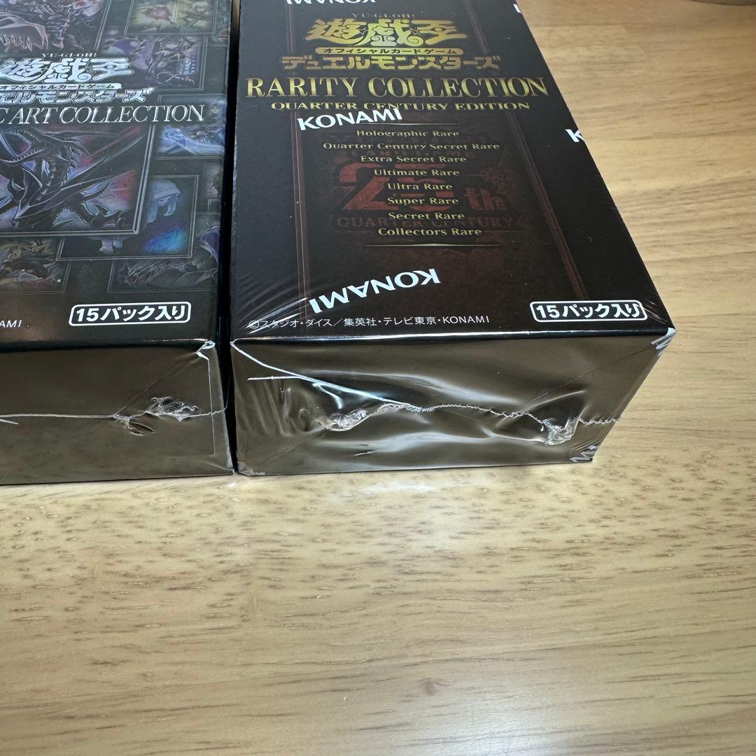 【シュリンク付き】　PRIDE 他　未開封　3BOX セット