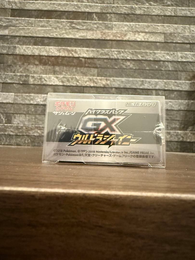 新品・未開封　シュリンク付き　GXウルトラシャイニー 1box ポケモンカード