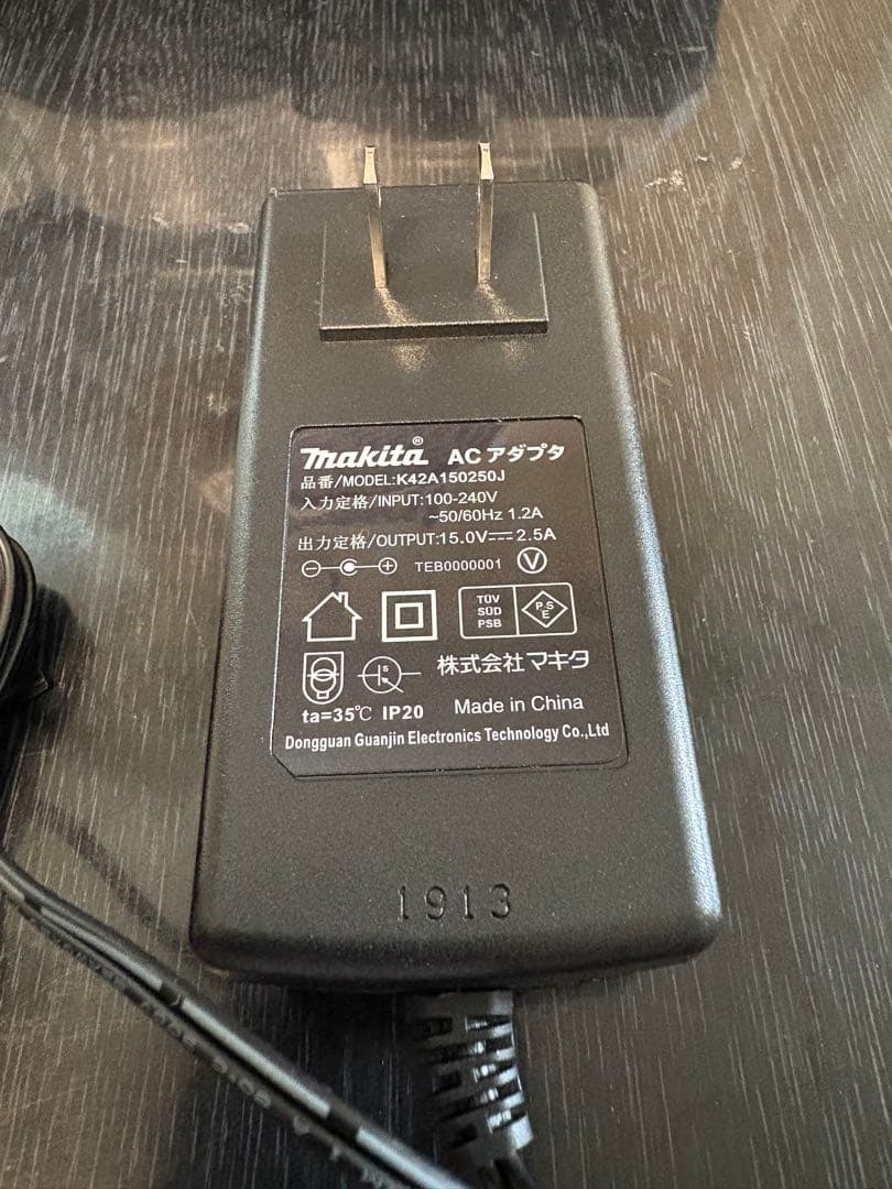 Makita 充電式ファン CF202D