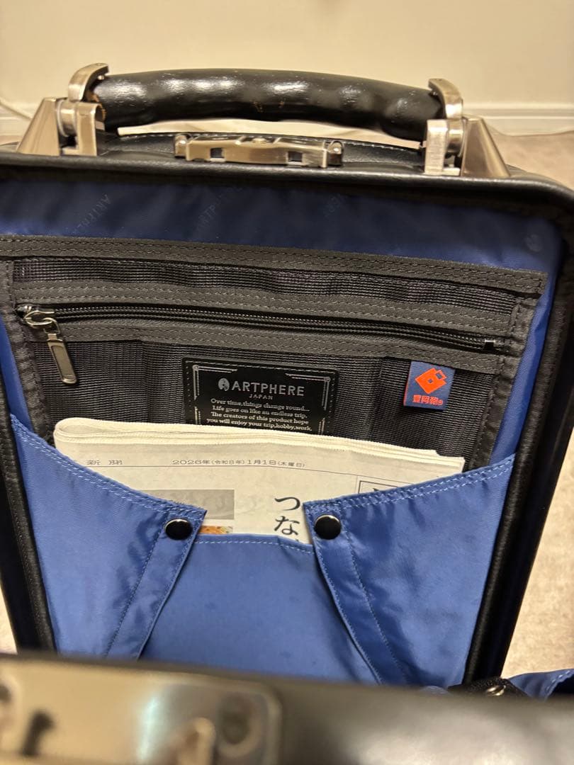 ブラックビジネスバックパック