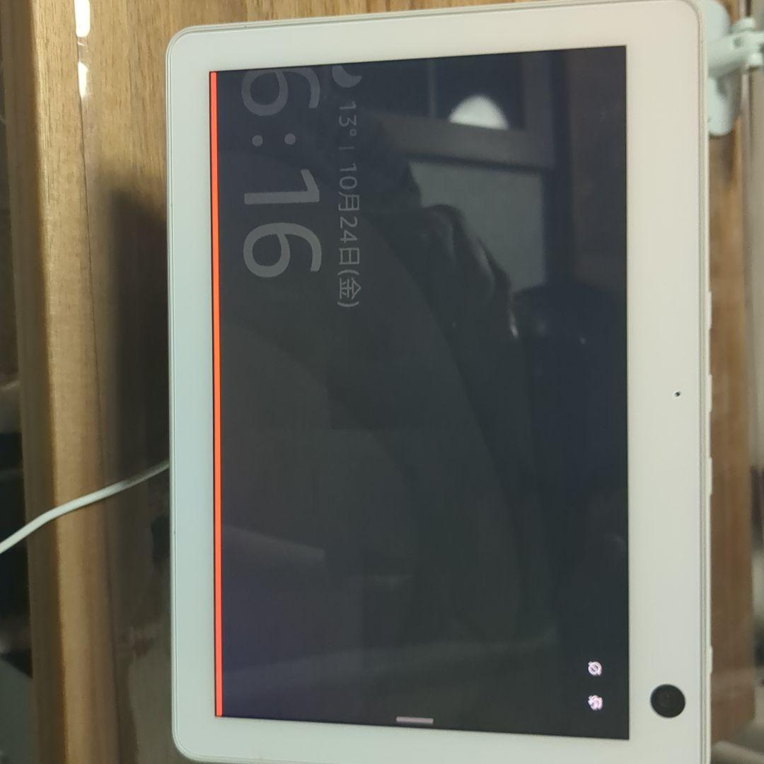 Echo Show 10 (エコーショー10) 第3世代　alexa