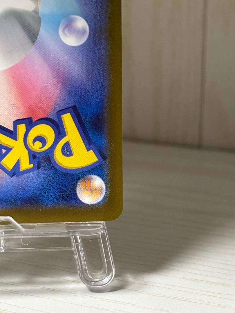 ムニキスゼロ box シュリンクなし ペリペリあり SR AR カード付き