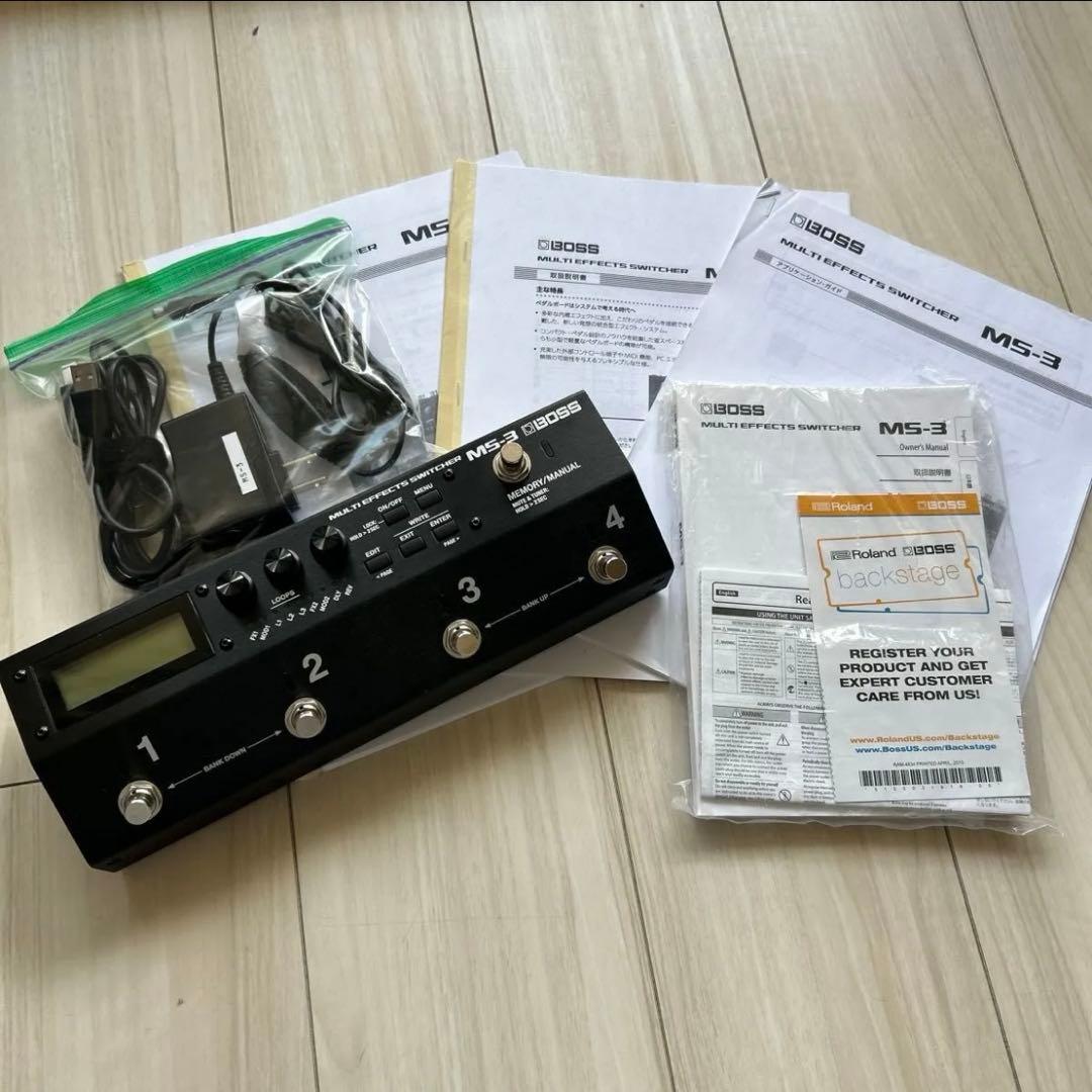 BOSS MS-3 MULTI EFFECTS SWITCHER スイッチャー