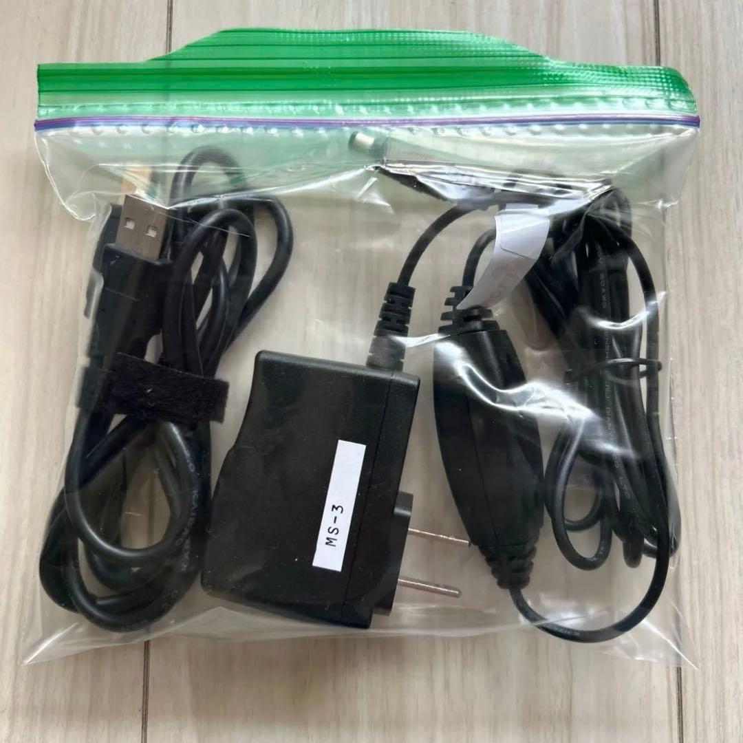 BOSS MS-3 MULTI EFFECTS SWITCHER スイッチャー