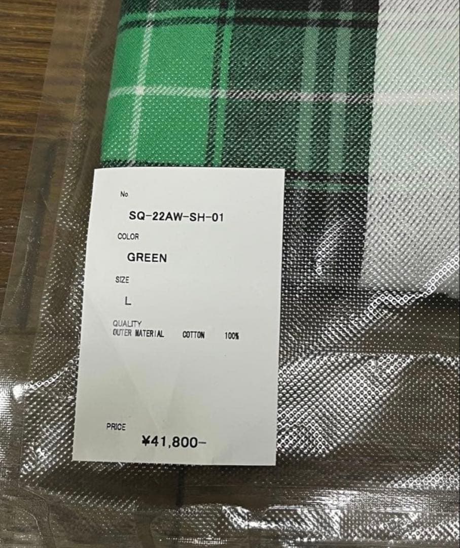 g*i様 SEQUEL シークエル ラインチェックネルシャツ