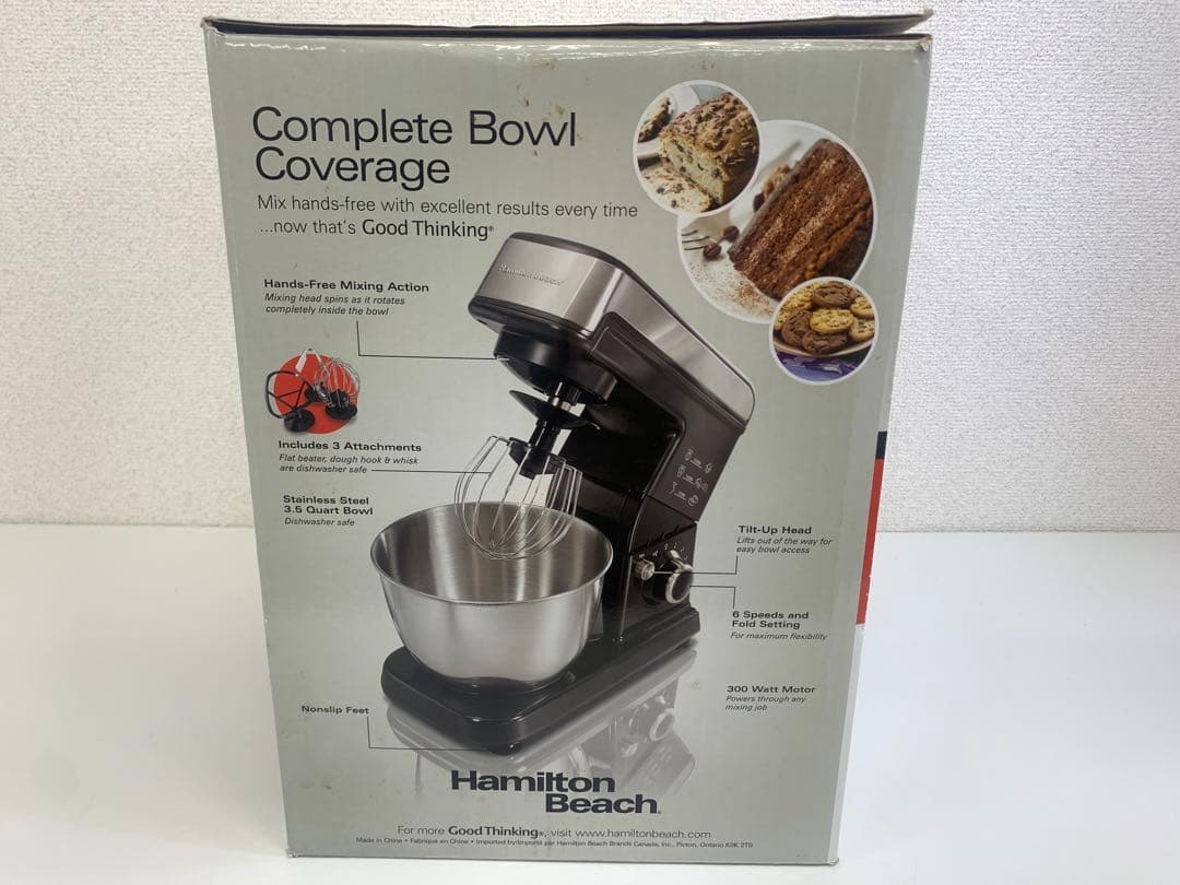 Hamilton Beach ハミルトンビーチ ハンド スタンドミキサー