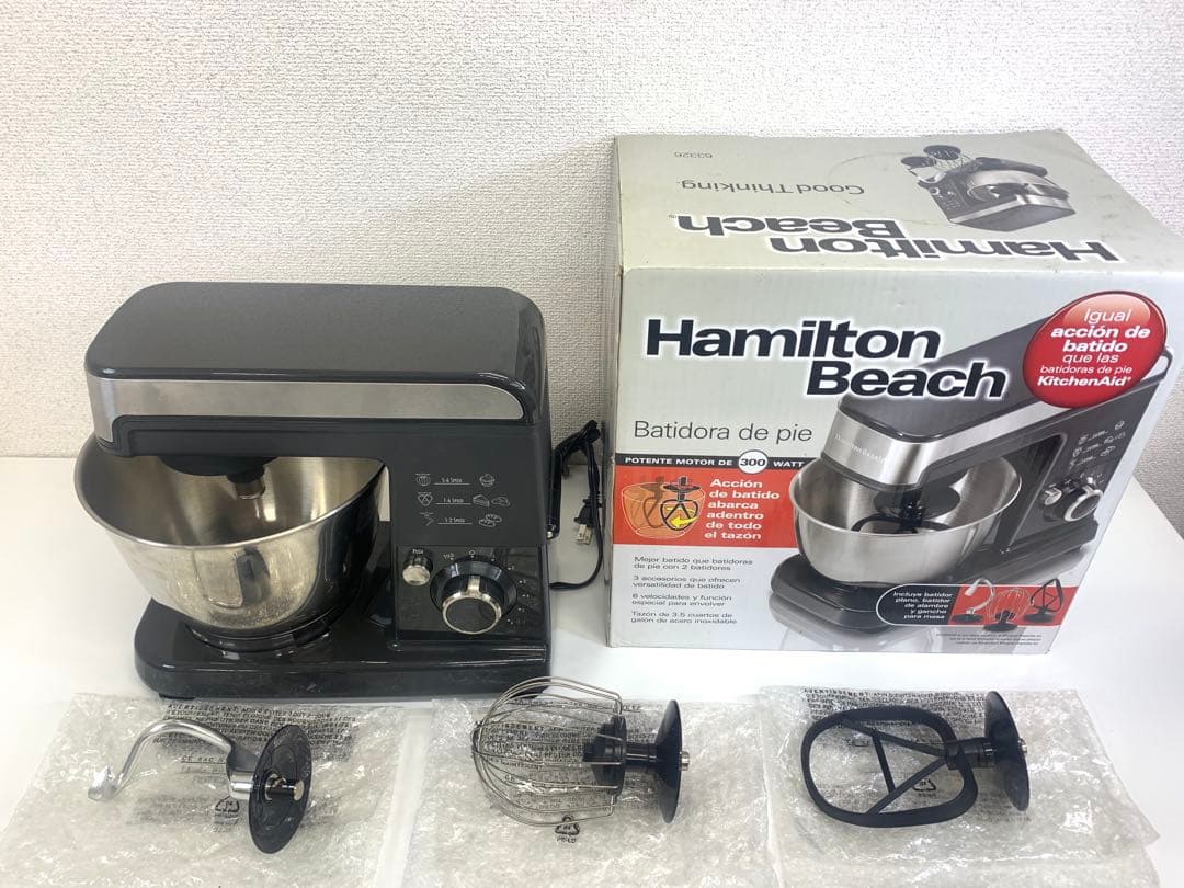 Hamilton Beach ハミルトンビーチ ハンド スタンドミキサー
